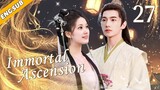 Immortal Ascension EP27| Young emperor fell in love with talented medical girl