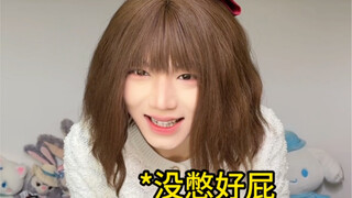 วรรณกรรมทดแทนมื้ออาหารนี้มันเกินจริงไปมาก!