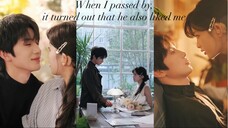 When I passed by,it turned out that he also liked me