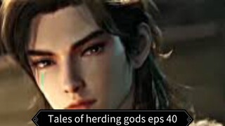 Tales of herding gods eps 40 Subs AI