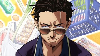 Đạo Làm Chồng Đảm S1 - Tập 1-10 [Việt sub] | TBT Anime