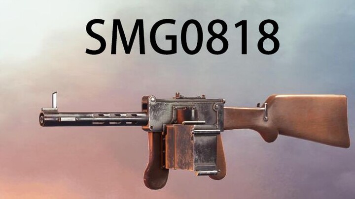 [Battlefield 1] Tại sao nhiều người gọi khẩu súng này là xe lăn