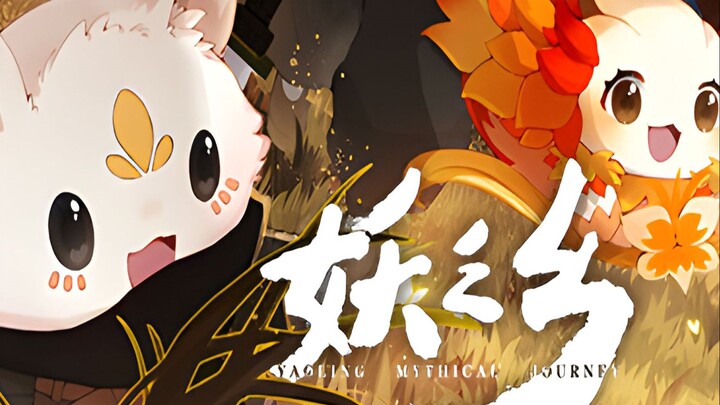 من المبتدئ في بوكيمون إلى الخبير في الفوري: لعبة تقمّص أدوار خيالية ذات طابع لطيف جدًا مع نظام لعب د