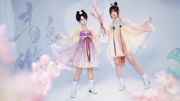 ꒰ঌChim xanh ngậm gió໒꒱⊹【Biên đạo gốc】⊹Cuộc đời này thật đáng để ưu ái