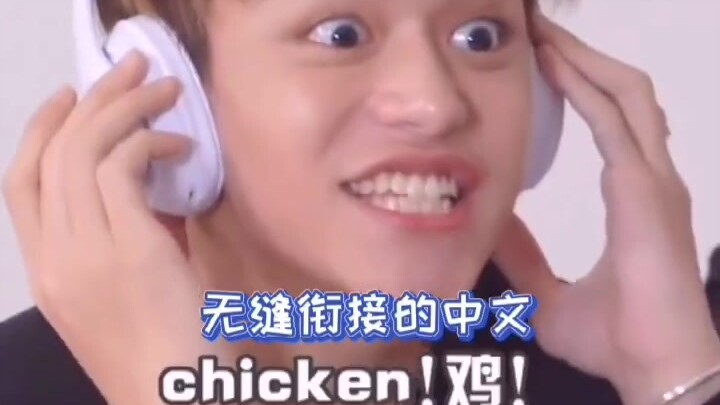 سرّاً.. الصينية تغش! هل نظام اللغة لديكم حساس للغاية؟ سونغ يوتشي، يه شوهوا، هوانغ شوشي، دونغ سيتشنغ،