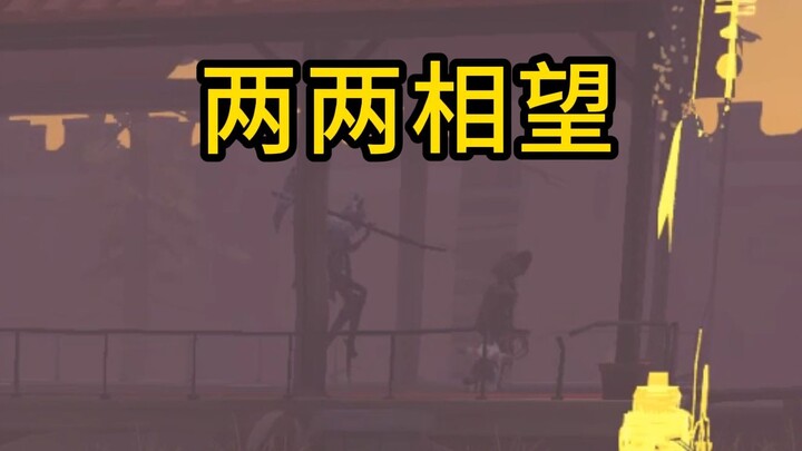 Mengapa ada jepitan di jalan raya?