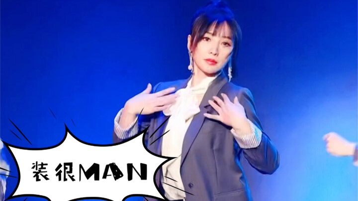 [Willow Yan] A Straight-Shot Clip: Me, the Chubby One