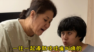 笑点高我也好苦恼啊！