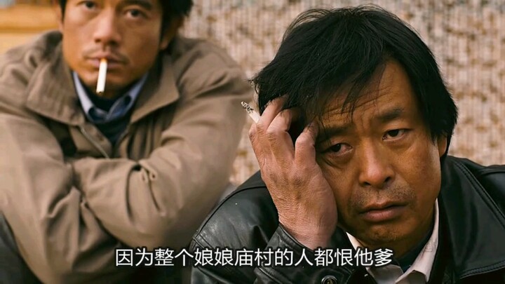 Movie: A man falls in love with a village girl with a terminal illness, but their marriage is not bl