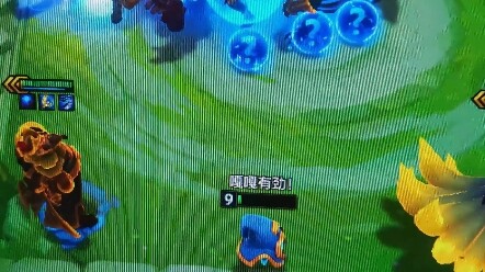 Api Laut: Samsung Jin Langke dan Sekretarisnya yang Mengenakan Mantel Bulu Cerpelai Emas