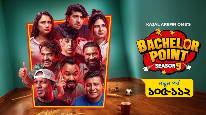 Bachelor Point (2025)-S05-[Epi 105-112]