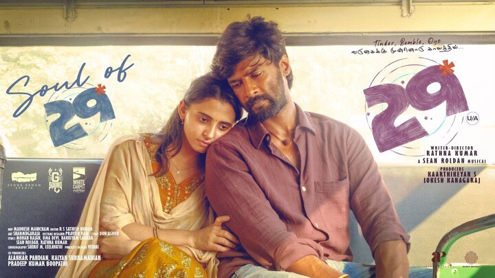 Soul of 29 (2026) Trailer Tamil 4K - Vidhu, Preethi Asrani, Sean Roldan, Rathna Kumar