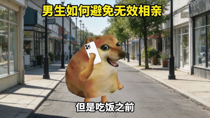 Bagaimana Pria Menghindari Kencan Coba-coba yang Tidak Efektif