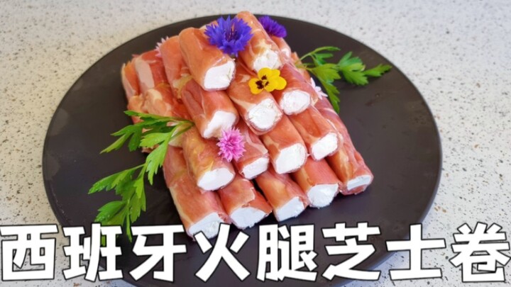 Cuộn jambon Tây Ban Nha phô mai, món ăn nhẹ kiểu Tây ngon miệng