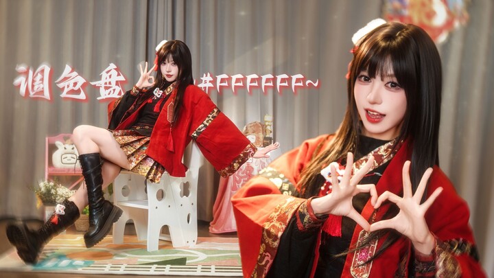 🕶Ngapain mikir panjang, yang penting joget aja semangat!👌