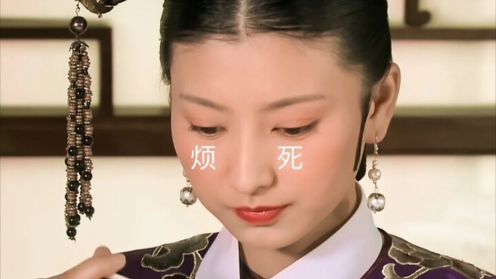อย่าเอาท่านหนาว อย่าเอาท่านร้อน ขอท่านอุ่น