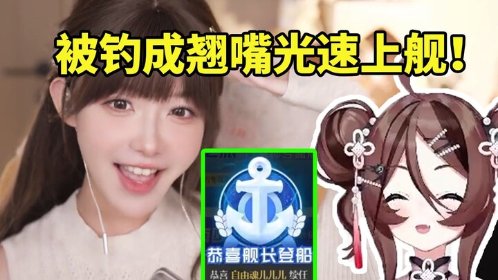Free-spirited Hun Kan Zhenli sings “Fairground” and instantly gets hooked, grinning like a fool: How