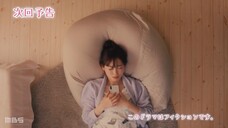 Coffee-and-Vanilla.Episode-5.kisskh