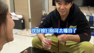 今天用100块 让男朋友开心一整天！