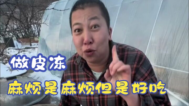 Is making jellyfish skin too much trouble? Not on Sister Yu’s show—when everyone loves it, she’ll de