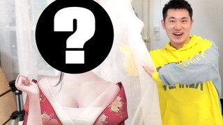 What happens when a straight guy goes to a beautiful girl's house for the first time?!