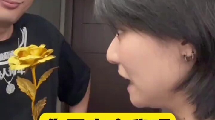 The Magpie Bridge is also a Bridge