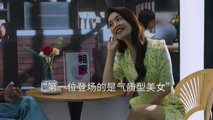 漂亮没有用，贤惠也没有用，有钱才是王道啊
