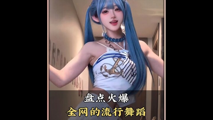 A roundup of the viral dances sweeping the internet—which one is your favorite? #Dance #ViralDance #