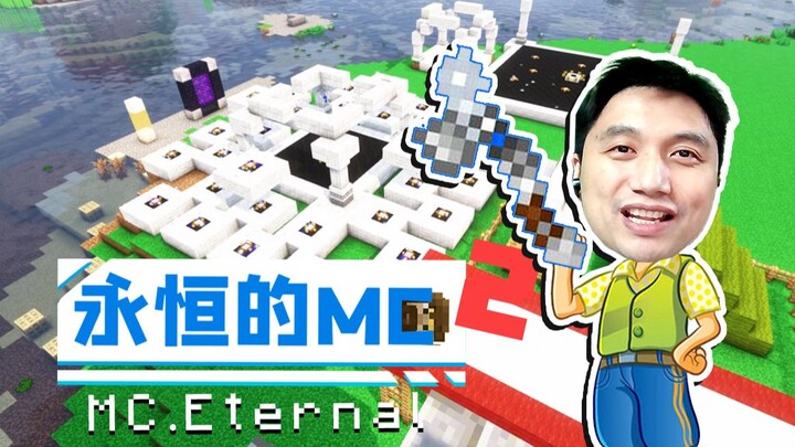 Lá chắn thần mạnh nhất | Minecraft: Sinh tồn MC vĩnh hằng – Lần 2, Tập 35