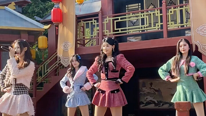 Chimelong Girls Group please debut here!