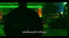 A Killer Paradox (2024) หน้ากากความยุติธรรม EP 4 [ซับไทย]