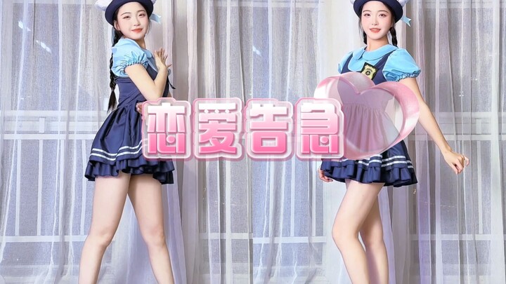 把爱写成专辑 你是主打曲