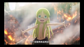 我的宝藏「来自深渊」