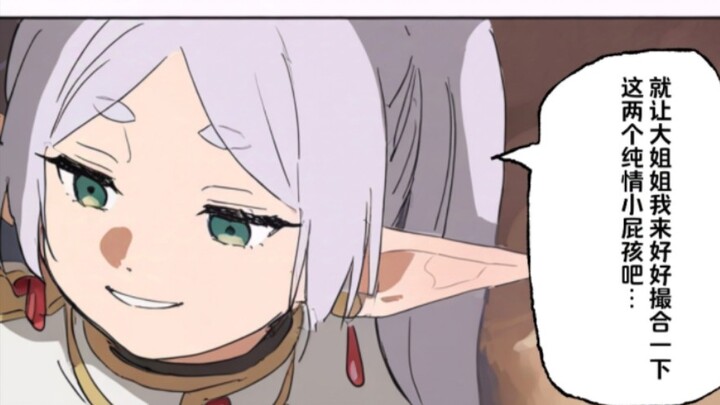 (حب عذري) خلّي الأخت الكبرى تجمع بين هذيين الطفلين البريئين!