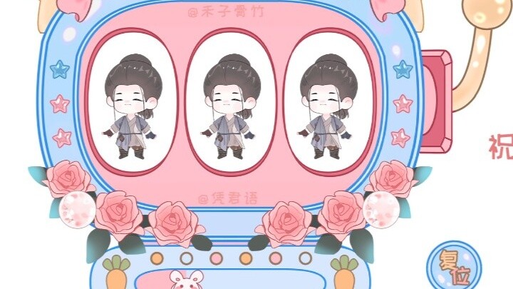 Xiao Zhan's birthday celebration | Operation demonstration of Xiao Zhan's ancient costume character 