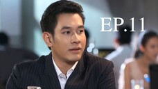 ละอองดาว 2560 EP.11