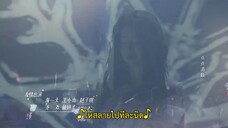 Once and Forever (2023) วันวาน EP 35 [ซับไทย]