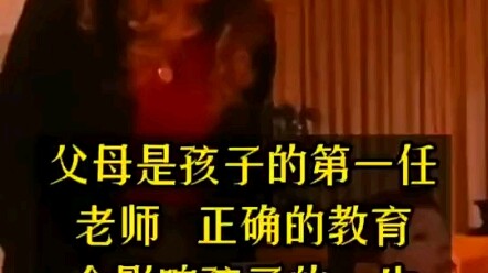 Different education leads to different knowledge.