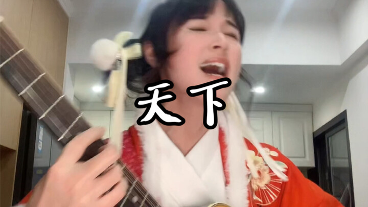 As long as there's love in life, what have we to fear from wind and sand?