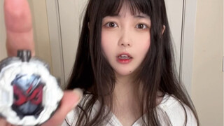 Mini版时王腰带~需要自己配音的那种！