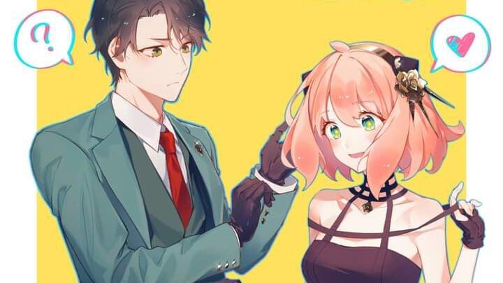 ลูกเขยมาขอถึงที่