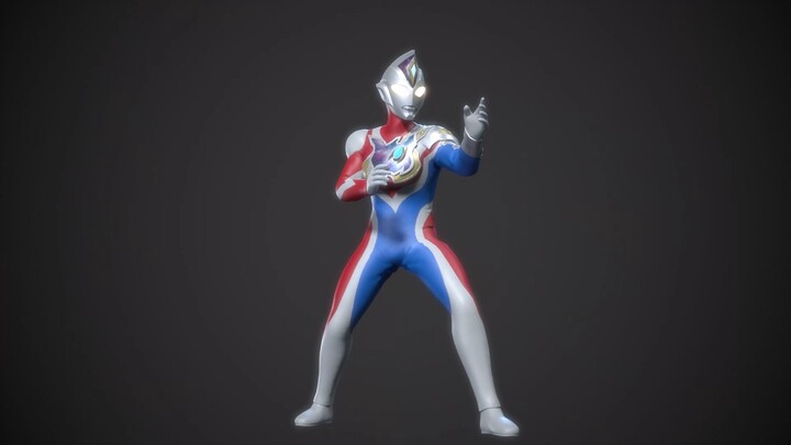 Ultraman 2-Dekai Ultraman