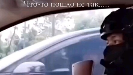 พลังอันน่าเกรงขาม