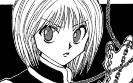 Kurapika's psychological changes