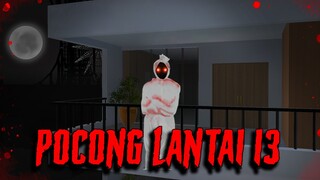 POCONG LANTAI 13 | HORROR MOVIE SAKURA SCHOOL SIMULATOR