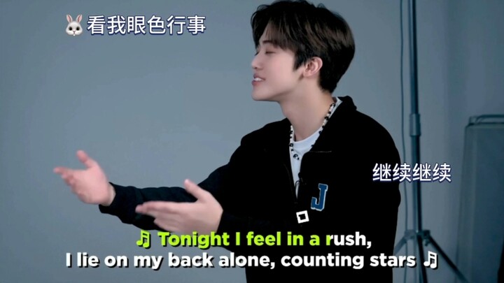 Luo Zaimin: Everyone, just follow my lead.