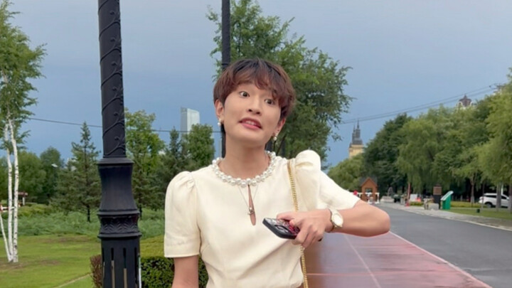 เลี้ยงหมาให้มีมารยาท อย่ามาพูดไร้สาระกับฉัน!