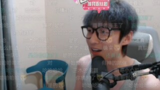 Yu Ge told everyone that he would help him win the championship, but Rui Ge exposed him.