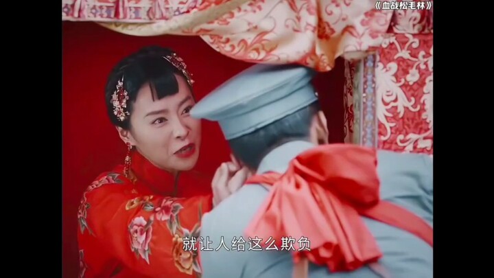 As long as a man can sweet-talk her, even a fierce wife is a treasure at home.