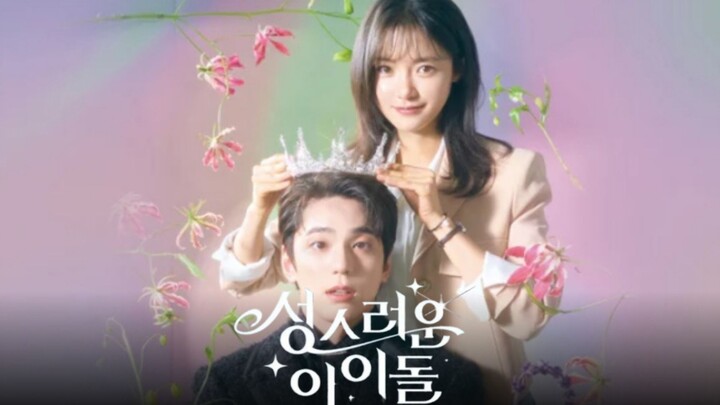 The Heavenly Idol (2023) Episode 8